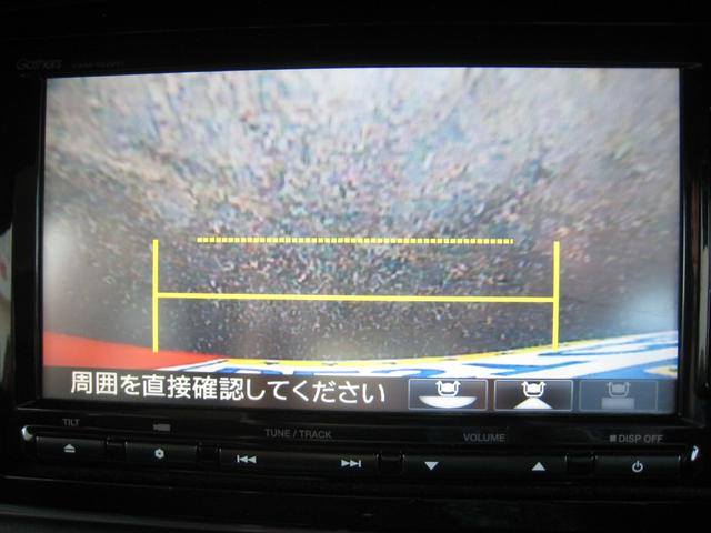 プレミアム　ＳＳパッケージ　ツートンカラースタイル　安心パッケージ　純ナビフルセグＴＶ　３モードバックカメラ　前両席シートヒータ　革ハン　ＨＩＤ　フォグ　オートリトラミラー　ブルートゥース　ｉＰｏｄ応ＵＳＢ　ＤＶＤ　ＣＤ録　ＳＤ(16枚目)