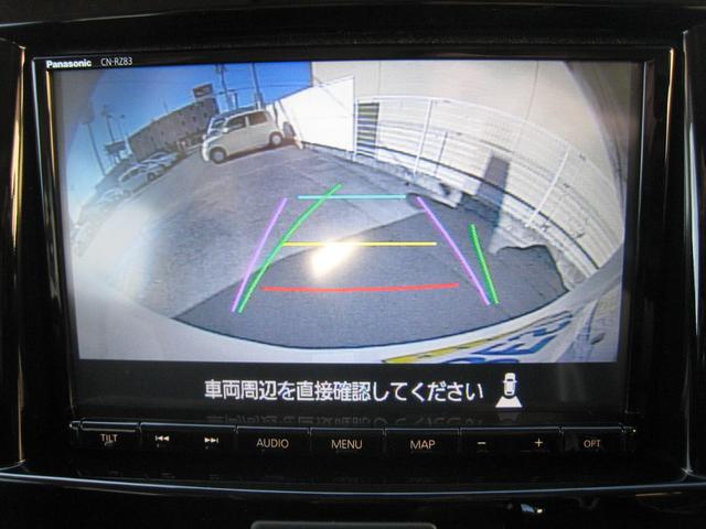 ハイブリッドMV 両側電動スライドD デュアルカメラブレーキ 純8インチナビフルセグTV 全方位モニタ 純ドラレコ ブルートゥース USB 革ハンドル クルコン シートヒータ サンシェイド オートリトラミラー スマキー(22枚目)