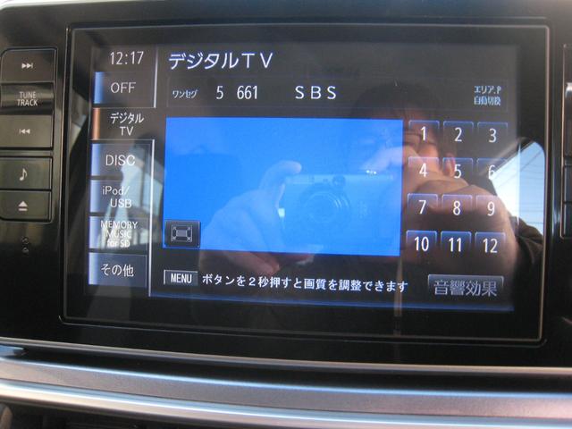 アクティバG ターボ SAII 純8インチナビフルセグTVバックカメラ ナビTVキャンセラ 15アルミ LEDヘッド フォグ オートライト オートAC 革ハンドル ETC USB&HDMIポート ブルートゥース DVD CD録 SD(19枚目)