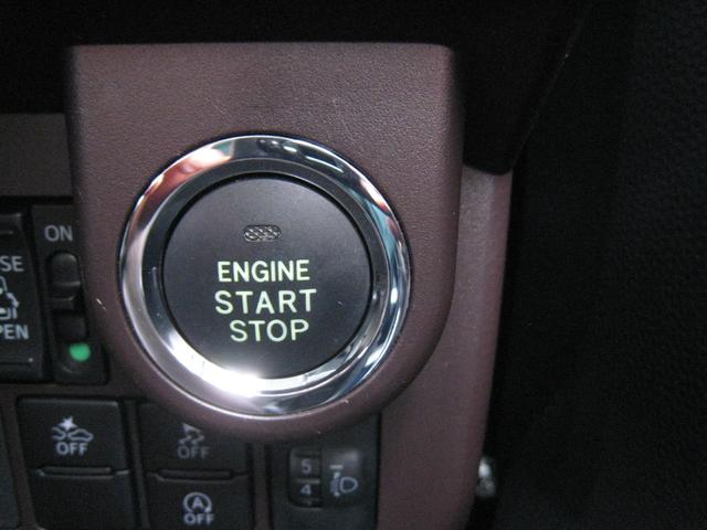 エンジンスタートプッシュボタン！スマートキーを持っていればワンプッシュでエンジンかかります！