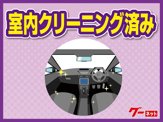 GL レーダーブレーキサポート シートヒーター ドライブレコーダー キーレスエントリー アイドリングストップ ダイナミックスタビリティコントロール トラクションコントロール 禁煙(30枚目)