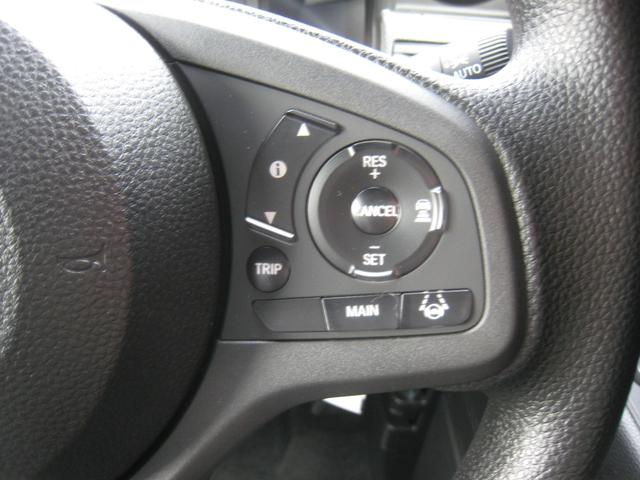 Ｎ－ＶＡＮ Ｌ　届出済未使用　ホンダセンシング　バックカメラ　ステアリングオーディオリモコン　電動格納ドアミラー　ボディ同色ドアミラー＆ドアノブ＆バックドアハンドル　オートロック　キーレスエントリ　運転席アームレスト（11枚目）