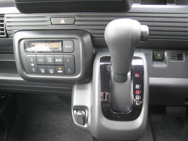 Ｎ－ＶＡＮ Ｌ　届出済未使用　ホンダセンシング　バックカメラ　ステアリングオーディオリモコン　電動格納ドアミラー　ボディ同色ドアミラー＆ドアノブ＆バックドアハンドル　オートロック　キーレスエントリ　運転席アームレスト（19枚目）