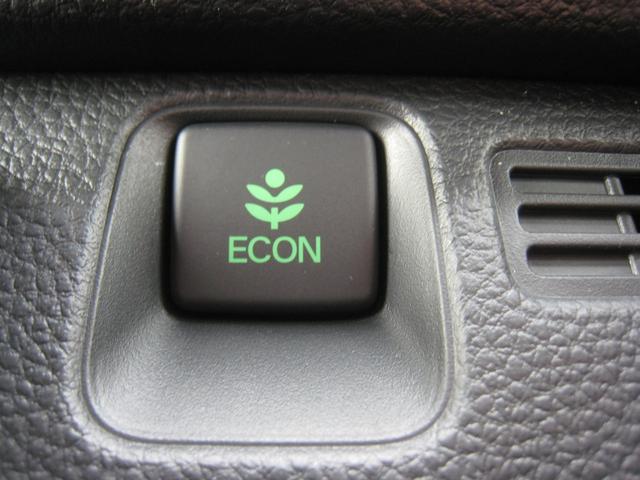 Ｎ－ＶＡＮ Ｌ　届出済未使用　ホンダセンシング　バックカメラ　ステアリングオーディオリモコン　電動格納ドアミラー　ボディ同色ドアミラー＆ドアノブ＆バックドアハンドル　オートロック　キーレスエントリ　運転席アームレスト（24枚目）