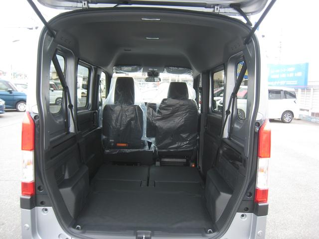 Ｎ－ＶＡＮ Ｌ　届出済未使用　ホンダセンシング　バックカメラ　ステアリングオーディオリモコン　電動格納ドアミラー　ボディ同色ドアミラー＆ドアノブ＆バックドアハンドル　オートロック　キーレスエントリ　運転席アームレスト（29枚目）