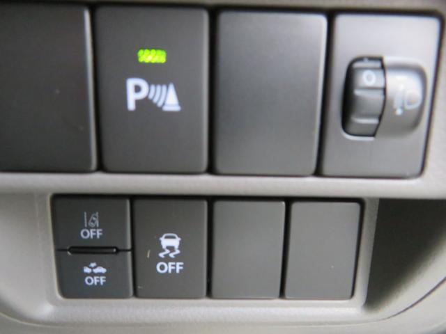 エブリイ PAリミテッド 純正ディスプレイオーディオ/アップルカープレイ&アンドロイドオート/ブルートゥースオーディオ/USB入力/純正バックカメラ/セーフティサポート/キーレスエントリー/リヤプライバシガラス/禁煙/1オーナ(18枚目)