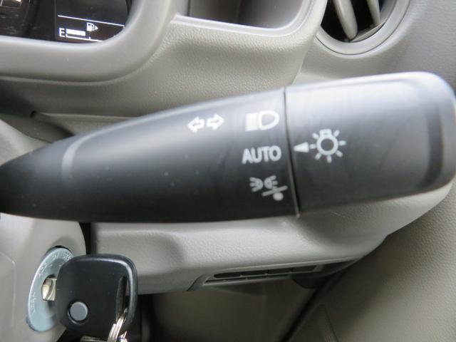 エブリイ PAリミテッド 純正ディスプレイオーディオ/アップルカープレイ&アンドロイドオート/ブルートゥースオーディオ/USB入力/純正バックカメラ/セーフティサポート/キーレスエントリー/リヤプライバシガラス/禁煙/1オーナ(23枚目)