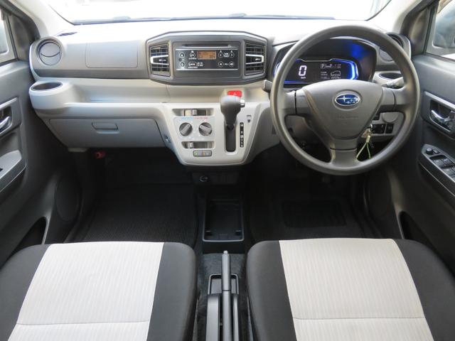 プレオプラス Ｌ　スマートアシスト　スマートアシストＩＩＩ／ＬＥＤヘッドライト／オートハイビーム／前後コーナーセンサー／キーレスエントリー／電動格納ドアミラー／リヤプライバシーガラス／ＣＤ（7枚目）