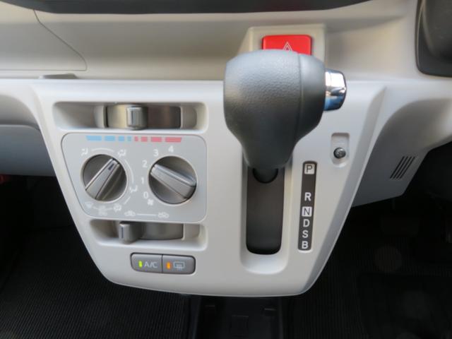 プレオプラス Ｌ　スマートアシスト　スマートアシストＩＩＩ／ＬＥＤヘッドライト／オートハイビーム／前後コーナーセンサー／キーレスエントリー／電動格納ドアミラー／リヤプライバシーガラス／ＣＤ（10枚目）