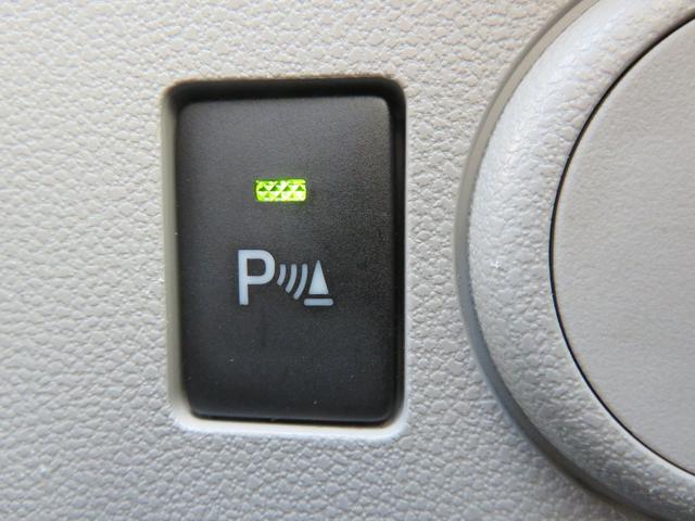 プレオプラス Ｌ　スマートアシスト　スマートアシストＩＩＩ／ＬＥＤヘッドライト／オートハイビーム／前後コーナーセンサー／キーレスエントリー／電動格納ドアミラー／リヤプライバシーガラス／ＣＤ（15枚目）