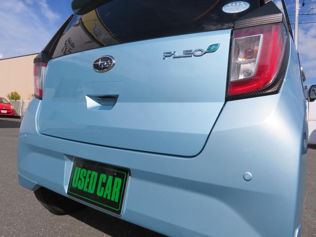 プレオプラス Ｌ　スマートアシスト　スマートアシストＩＩＩ／ＬＥＤヘッドライト／オートハイビーム／前後コーナーセンサー／キーレスエントリー／電動格納ドアミラー／リヤプライバシーガラス／ＣＤ（18枚目）