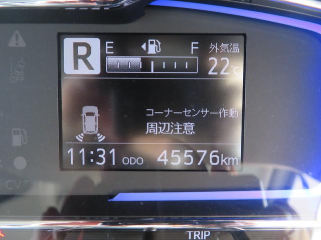 プレオプラス Ｌ　スマートアシスト　スマートアシストＩＩＩ／ＬＥＤヘッドライト／オートハイビーム／前後コーナーセンサー／キーレスエントリー／電動格納ドアミラー／リヤプライバシーガラス／ＣＤ（19枚目）