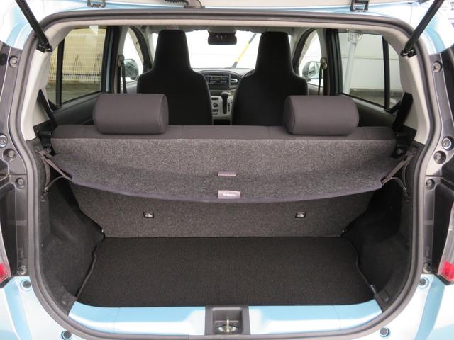 プレオプラス Ｌ　スマートアシスト　スマートアシストＩＩＩ／ＬＥＤヘッドライト／オートハイビーム／前後コーナーセンサー／キーレスエントリー／電動格納ドアミラー／リヤプライバシーガラス／ＣＤ（23枚目）