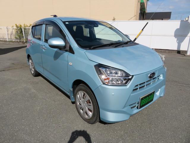 プレオプラス Ｌ　スマートアシスト　スマートアシストＩＩＩ／ＬＥＤヘッドライト／オートハイビーム／前後コーナーセンサー／キーレスエントリー／電動格納ドアミラー／リヤプライバシーガラス／ＣＤ（30枚目）