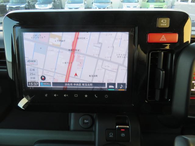 スペーシアギア ハイブリッドＸＺ　純９インチナビ／フルセグＴＶ／全方位モニタ／アップルカープレイ／アンドロイドオート／両側電動ドア／ＬＥＤヘッド＆フォグ／ヒータ付革ハンドル／シートヒータ／サーキュレータ／カラーＨＵＤ／マルチＵフラップ（18枚目）