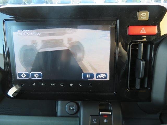 スペーシアギア ハイブリッドＸＺ　純９インチナビ／フルセグＴＶ／全方位モニタ／アップルカープレイ／アンドロイドオート／両側電動ドア／ＬＥＤヘッド＆フォグ／ヒータ付革ハンドル／シートヒータ／サーキュレータ／カラーＨＵＤ／マルチＵフラップ（33枚目）