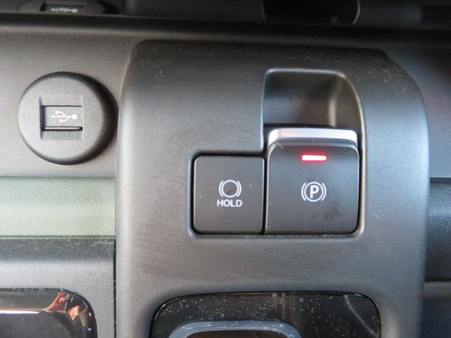 スペーシアギア ハイブリッドＸＺ　純９インチナビ／フルセグＴＶ／全方位モニタ／アップルカープレイ／アンドロイドオート／両側電動ドア／ＬＥＤヘッド＆フォグ／ヒータ付革ハンドル／シートヒータ／サーキュレータ／カラーＨＵＤ／マルチＵフラップ（39枚目）