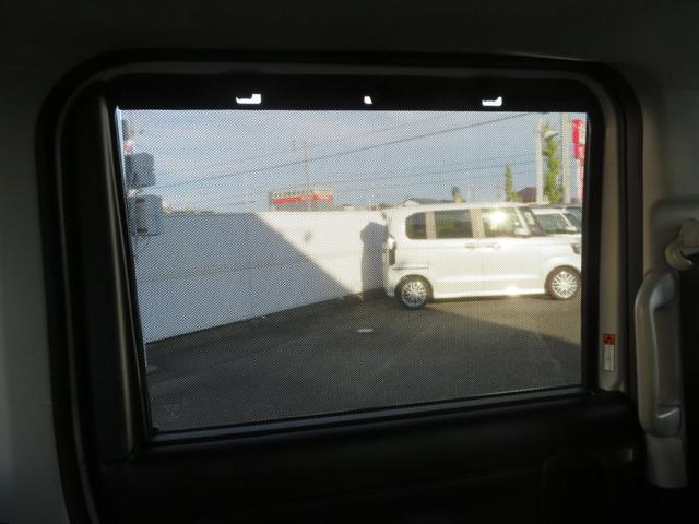 スペーシアギア ハイブリッドＸＺ　純９インチナビ／フルセグＴＶ／全方位モニタ／アップルカープレイ／アンドロイドオート／両側電動ドア／ＬＥＤヘッド＆フォグ／ヒータ付革ハンドル／シートヒータ／サーキュレータ／カラーＨＵＤ／マルチＵフラップ（51枚目）