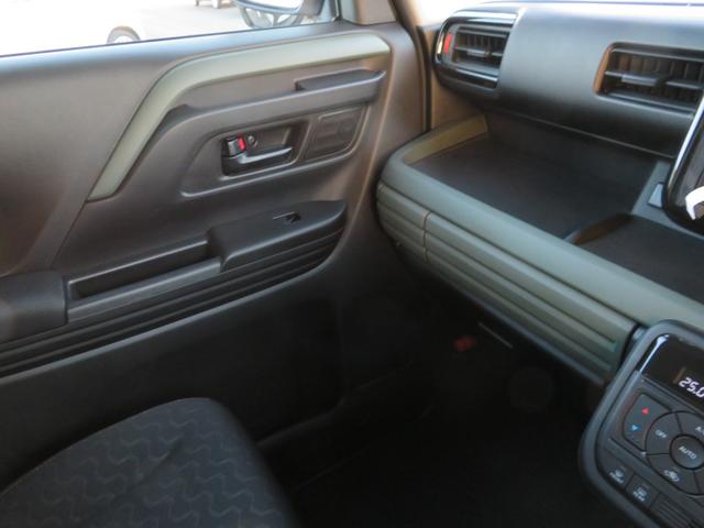 スペーシアギア ハイブリッドＸＺ　純９インチナビ／フルセグＴＶ／全方位モニタ／アップルカープレイ／アンドロイドオート／両側電動ドア／ＬＥＤヘッド＆フォグ／ヒータ付革ハンドル／シートヒータ／サーキュレータ／カラーＨＵＤ／マルチＵフラップ（53枚目）