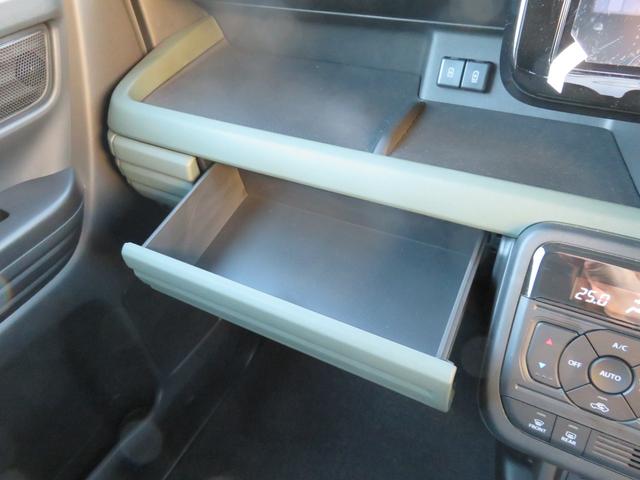 スペーシアギア ハイブリッドＸＺ　純９インチナビ／フルセグＴＶ／全方位モニタ／アップルカープレイ／アンドロイドオート／両側電動ドア／ＬＥＤヘッド＆フォグ／ヒータ付革ハンドル／シートヒータ／サーキュレータ／カラーＨＵＤ／マルチＵフラップ（54枚目）