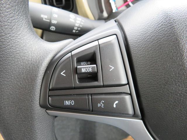 ハスラー ハイブリッドＧ　セーフティサポート／アダプティブクルーズコントロール／ＬＥＤヘッドライト／運転席＆助手席シートヒーター／リヤパーキングセンサー／スマートキー／プッシュボタンエンジンスタート／純正フロアマット（11枚目）