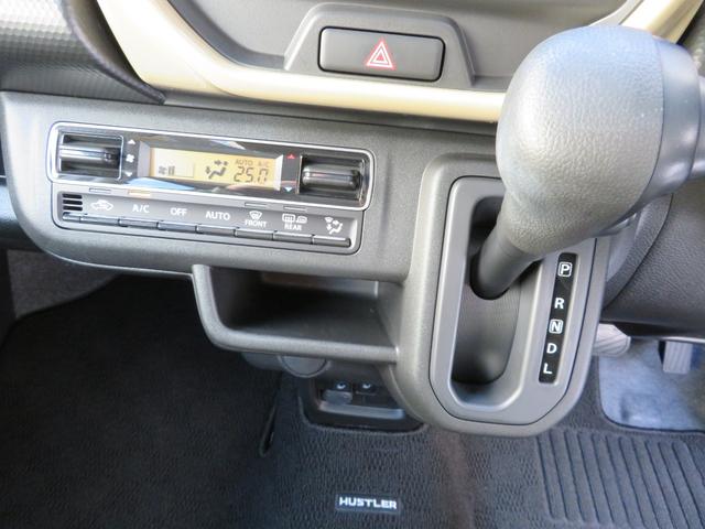 ハスラー ハイブリッドＧ　セーフティサポート／アダプティブクルーズコントロール／ＬＥＤヘッドライト／運転席＆助手席シートヒーター／リヤパーキングセンサー／スマートキー／プッシュボタンエンジンスタート／純正フロアマット（12枚目）