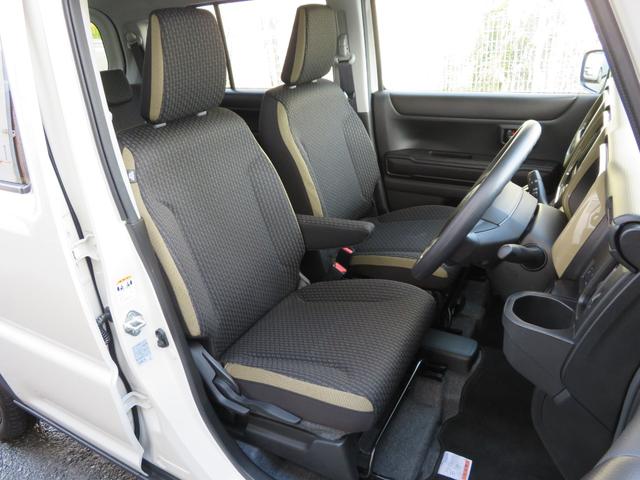 ハスラー ハイブリッドＧ　セーフティサポート／アダプティブクルーズコントロール／ＬＥＤヘッドライト／運転席＆助手席シートヒーター／リヤパーキングセンサー／スマートキー／プッシュボタンエンジンスタート／純正フロアマット（13枚目）