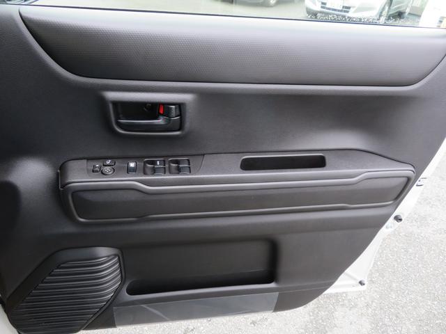 ハスラー ハイブリッドＧ　セーフティサポート／アダプティブクルーズコントロール／ＬＥＤヘッドライト／運転席＆助手席シートヒーター／リヤパーキングセンサー／スマートキー／プッシュボタンエンジンスタート／純正フロアマット（16枚目）