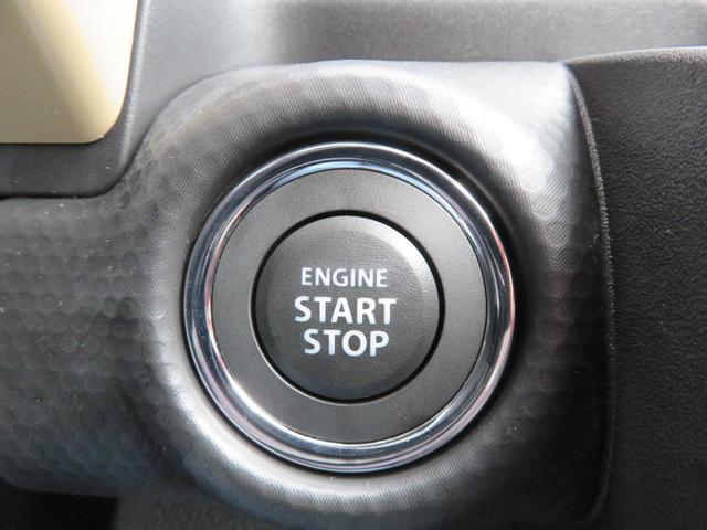 ハスラー ハイブリッドＧ　セーフティサポート／アダプティブクルーズコントロール／ＬＥＤヘッドライト／運転席＆助手席シートヒーター／リヤパーキングセンサー／スマートキー／プッシュボタンエンジンスタート／純正フロアマット（18枚目）