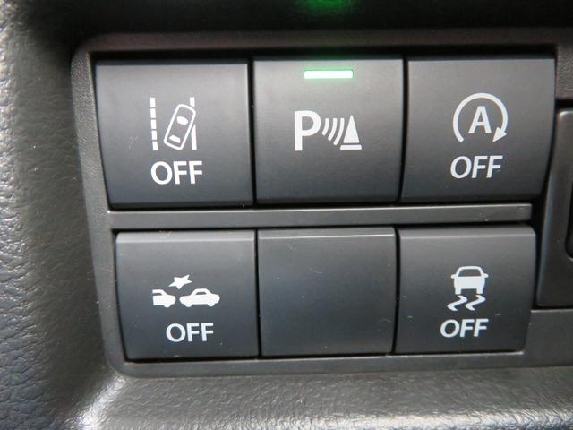 ハスラー ハイブリッドＧ　セーフティサポート／アダプティブクルーズコントロール／ＬＥＤヘッドライト／運転席＆助手席シートヒーター／リヤパーキングセンサー／スマートキー／プッシュボタンエンジンスタート／純正フロアマット（22枚目）