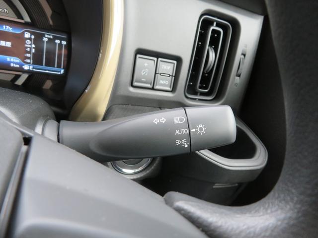 ハスラー ハイブリッドＧ　セーフティサポート／アダプティブクルーズコントロール／ＬＥＤヘッドライト／運転席＆助手席シートヒーター／リヤパーキングセンサー／スマートキー／プッシュボタンエンジンスタート／純正フロアマット（23枚目）