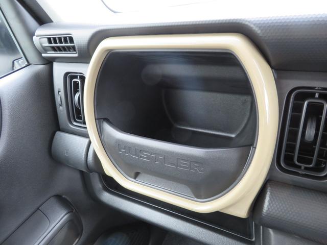 ハスラー ハイブリッドＧ　セーフティサポート／アダプティブクルーズコントロール／ＬＥＤヘッドライト／運転席＆助手席シートヒーター／リヤパーキングセンサー／スマートキー／プッシュボタンエンジンスタート／純正フロアマット（24枚目）