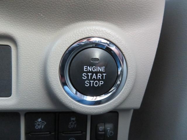 キャスト スタイルG VS SAIII 純正8インチナビ/フルセグTV/パノラマモニタ/ブルートゥース/USB&HDMI入力/DVD/CD録音/SD/ナビ連動純正前後ドラレコ/LEDヘッド&フォグ/15インチアルミホイル/前両シートヒーター(7枚目)