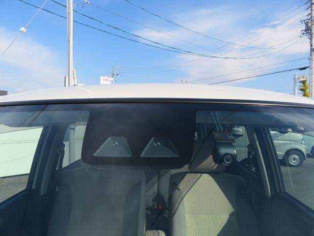 キャスト スタイルG VS SAIII 純正8インチナビ/フルセグTV/パノラマモニタ/ブルートゥース/USB&HDMI入力/DVD/CD録音/SD/ナビ連動純正前後ドラレコ/LEDヘッド&フォグ/15インチアルミホイル/前両シートヒーター(11枚目)