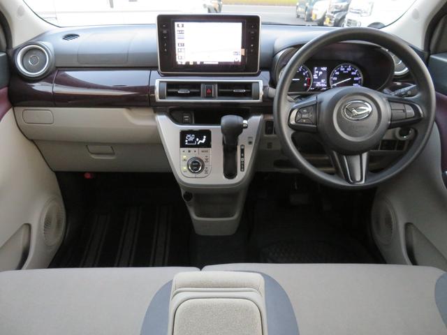 キャスト スタイルG VS SAIII 純正8インチナビ/フルセグTV/パノラマモニタ/ブルートゥース/USB&HDMI入力/DVD/CD録音/SD/ナビ連動純正前後ドラレコ/LEDヘッド&フォグ/15インチアルミホイル/前両シートヒーター(13枚目)