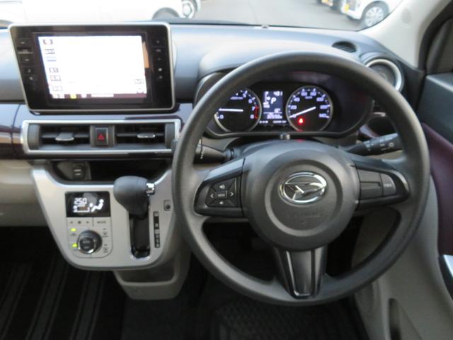 キャスト スタイルG VS SAIII 純正8インチナビ/フルセグTV/パノラマモニタ/ブルートゥース/USB&HDMI入力/DVD/CD録音/SD/ナビ連動純正前後ドラレコ/LEDヘッド&フォグ/15インチアルミホイル/前両シートヒーター(14枚目)