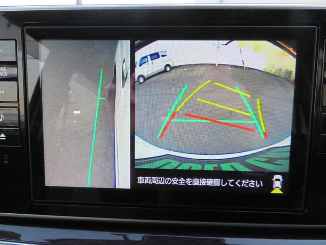 キャスト スタイルG VS SAIII 純正8インチナビ/フルセグTV/パノラマモニタ/ブルートゥース/USB&HDMI入力/DVD/CD録音/SD/ナビ連動純正前後ドラレコ/LEDヘッド&フォグ/15インチアルミホイル/前両シートヒーター(20枚目)