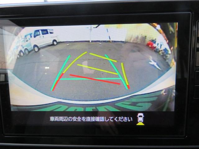 キャスト スタイルG VS SAIII 純正8インチナビ/フルセグTV/パノラマモニタ/ブルートゥース/USB&HDMI入力/DVD/CD録音/SD/ナビ連動純正前後ドラレコ/LEDヘッド&フォグ/15インチアルミホイル/前両シートヒーター(21枚目)