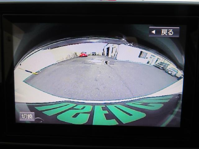 キャスト スタイルG VS SAIII 純正8インチナビ/フルセグTV/パノラマモニタ/ブルートゥース/USB&HDMI入力/DVD/CD録音/SD/ナビ連動純正前後ドラレコ/LEDヘッド&フォグ/15インチアルミホイル/前両シートヒーター(24枚目)