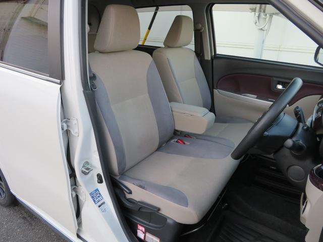 キャスト スタイルG VS SAIII 純正8インチナビ/フルセグTV/パノラマモニタ/ブルートゥース/USB&HDMI入力/DVD/CD録音/SD/ナビ連動純正前後ドラレコ/LEDヘッド&フォグ/15インチアルミホイル/前両シートヒーター(25枚目)