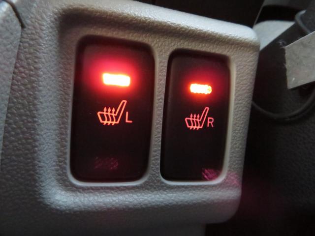 キャスト スタイルG VS SAIII 純正8インチナビ/フルセグTV/パノラマモニタ/ブルートゥース/USB&HDMI入力/DVD/CD録音/SD/ナビ連動純正前後ドラレコ/LEDヘッド&フォグ/15インチアルミホイル/前両シートヒーター(26枚目)