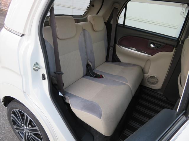 キャスト スタイルG VS SAIII 純正8インチナビ/フルセグTV/パノラマモニタ/ブルートゥース/USB&HDMI入力/DVD/CD録音/SD/ナビ連動純正前後ドラレコ/LEDヘッド&フォグ/15インチアルミホイル/前両シートヒーター(27枚目)