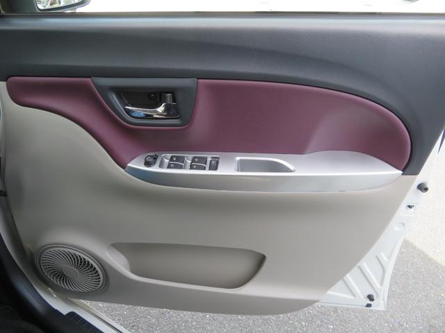 キャスト スタイルG VS SAIII 純正8インチナビ/フルセグTV/パノラマモニタ/ブルートゥース/USB&HDMI入力/DVD/CD録音/SD/ナビ連動純正前後ドラレコ/LEDヘッド&フォグ/15インチアルミホイル/前両シートヒーター(29枚目)