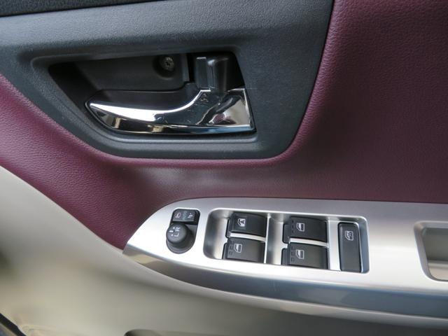 キャスト スタイルG VS SAIII 純正8インチナビ/フルセグTV/パノラマモニタ/ブルートゥース/USB&HDMI入力/DVD/CD録音/SD/ナビ連動純正前後ドラレコ/LEDヘッド&フォグ/15インチアルミホイル/前両シートヒーター(30枚目)