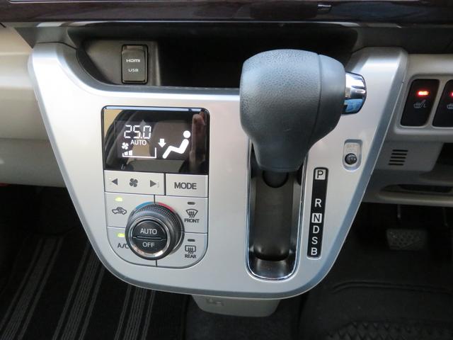 キャスト スタイルG VS SAIII 純正8インチナビ/フルセグTV/パノラマモニタ/ブルートゥース/USB&HDMI入力/DVD/CD録音/SD/ナビ連動純正前後ドラレコ/LEDヘッド&フォグ/15インチアルミホイル/前両シートヒーター(34枚目)