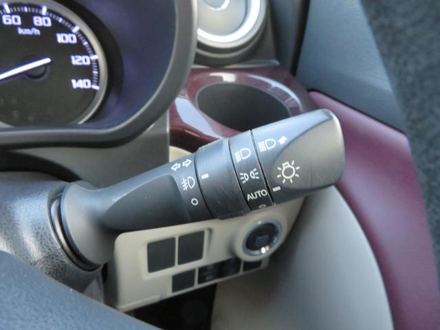 キャスト スタイルG VS SAIII 純正8インチナビ/フルセグTV/パノラマモニタ/ブルートゥース/USB&HDMI入力/DVD/CD録音/SD/ナビ連動純正前後ドラレコ/LEDヘッド&フォグ/15インチアルミホイル/前両シートヒーター(36枚目)