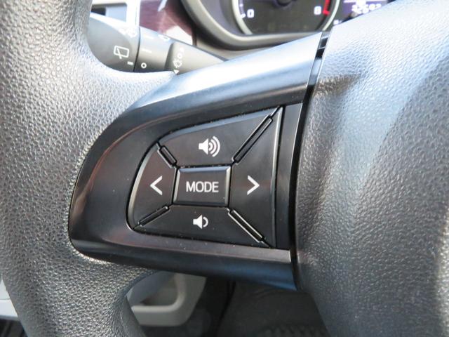 キャスト スタイルG VS SAIII 純正8インチナビ/フルセグTV/パノラマモニタ/ブルートゥース/USB&HDMI入力/DVD/CD録音/SD/ナビ連動純正前後ドラレコ/LEDヘッド&フォグ/15インチアルミホイル/前両シートヒーター(37枚目)