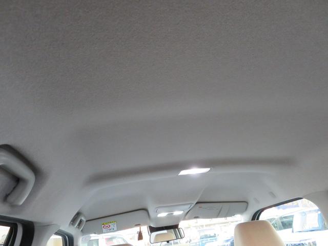 キャスト スタイルG VS SAIII 純正8インチナビ/フルセグTV/パノラマモニタ/ブルートゥース/USB&HDMI入力/DVD/CD録音/SD/ナビ連動純正前後ドラレコ/LEDヘッド&フォグ/15インチアルミホイル/前両シートヒーター(39枚目)