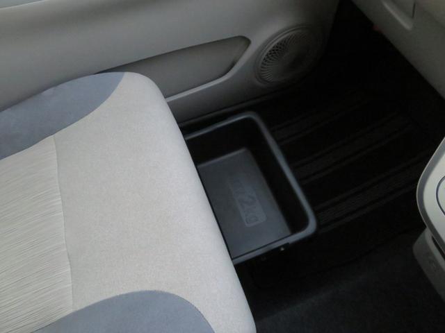 キャスト スタイルG VS SAIII 純正8インチナビ/フルセグTV/パノラマモニタ/ブルートゥース/USB&HDMI入力/DVD/CD録音/SD/ナビ連動純正前後ドラレコ/LEDヘッド&フォグ/15インチアルミホイル/前両シートヒーター(40枚目)