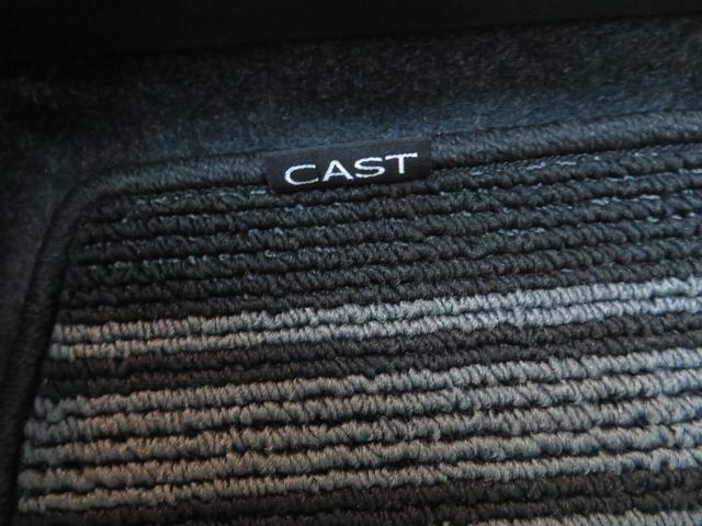 キャスト スタイルG VS SAIII 純正8インチナビ/フルセグTV/パノラマモニタ/ブルートゥース/USB&HDMI入力/DVD/CD録音/SD/ナビ連動純正前後ドラレコ/LEDヘッド&フォグ/15インチアルミホイル/前両シートヒーター(46枚目)